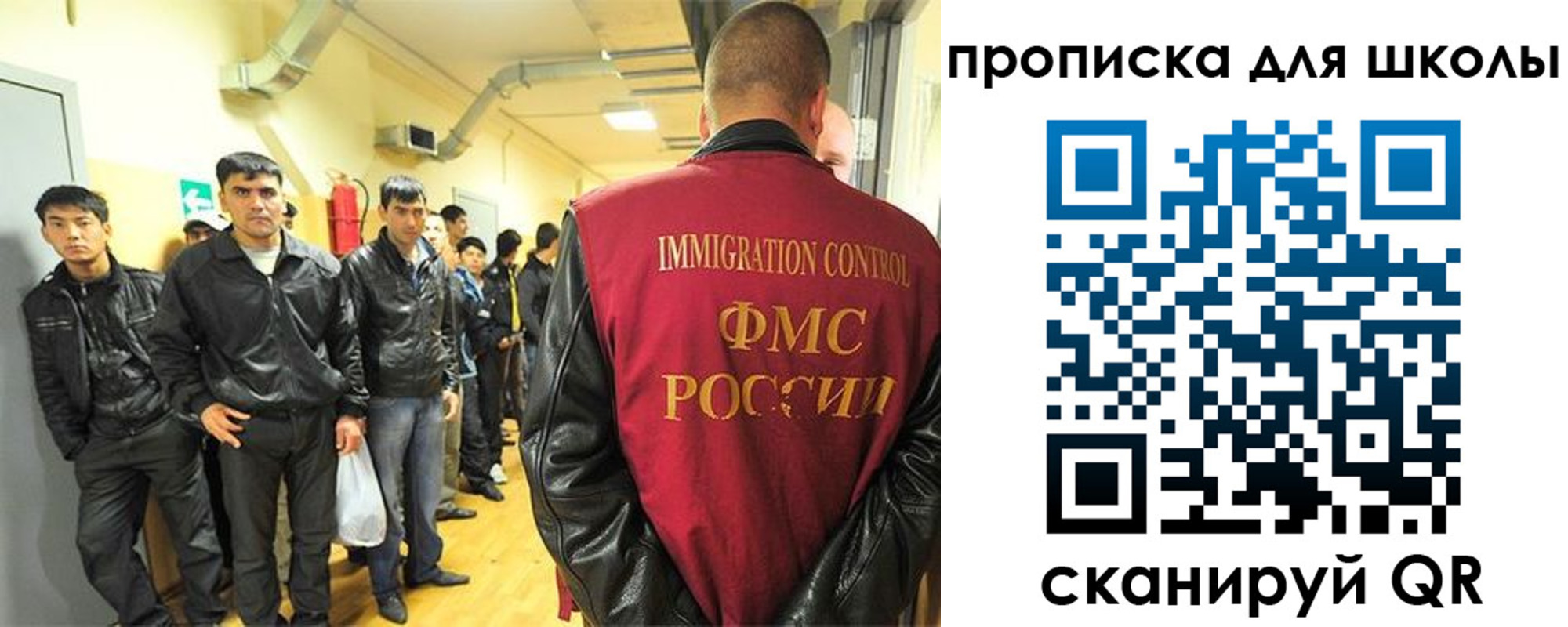 форма 3 в Опочке